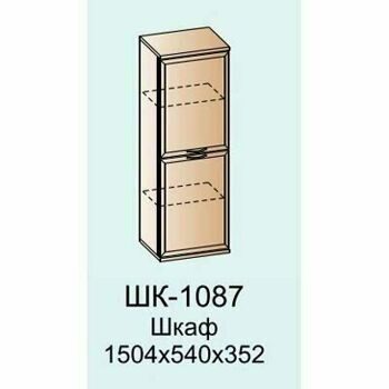 ШК-1087 шкаф многоцелевой